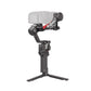 GIMBAL RS 4/CP.RN.00000343.01 DJI