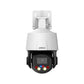 NET CAMERA 4MP PTZ DOME/SD3E405DB-GNY-A-PV1 DAHUA