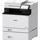 PRINTER/COP/SCAN I-SENSYS/MF752CDW II 7185C013 CANON