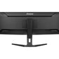IIYAMA XCB4594DQSN-B1 44.5inch ETE VA(P)