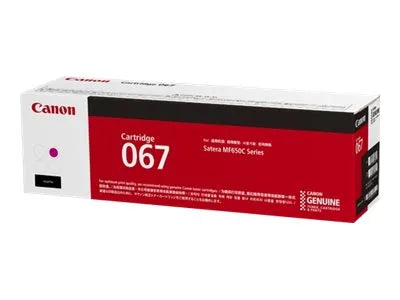 CANON Toner Cartridge 067 magenta