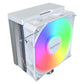 CPU COOLER MULTI SOCKET WHITE/NX400 ARGB (W) MONTECH