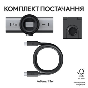 CAMERA WEBCAM MX BRIO 705 4K/GRAPHITE 960-001530 LOGITECH