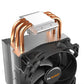 CPU COOLER MULTI SOCKET/PURE ROCK SLIM2 BK030 BE QUIET