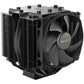 BE QUIET Dark Rock Pro TR4 CPU Cooler