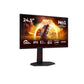 AOC 25G4ZR 24.5inch 16:9 Fast IPS 260Hz