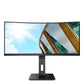LCD Monitor|AOC|34 "|3440 x 1440 pixels|Quad HD|Native aspect ratio 21:9|LED|Curved|CU34P2A