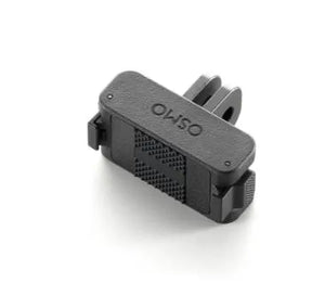 CAMERA ACC OSMO ADAPTER MOUNT/DUAL-DIRECT CP.AS.AA000024 DJI