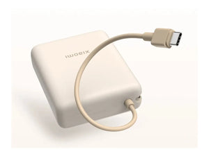 Xiaomi 33W Power Bank (Integrated Cable) | 10000 mAh | USB-C | Tan