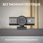 CAMERA WEBCAM MX BRIO 705 4K/GRAPHITE 960-001530 LOGITECH