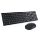 Dell Pro Wireless Keyboard and Mouse - KM5221W - Russian (QWERTY) (RTL BOX)