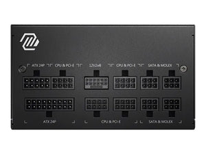 MSI MAG A850GL PCIE5 850W PSU
