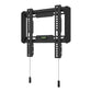 MULTIBRACKETS Universal Wallmount Fixed