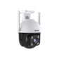 WRL CAMERA 4MP PAN/TILT/RH7-WCA TENDA