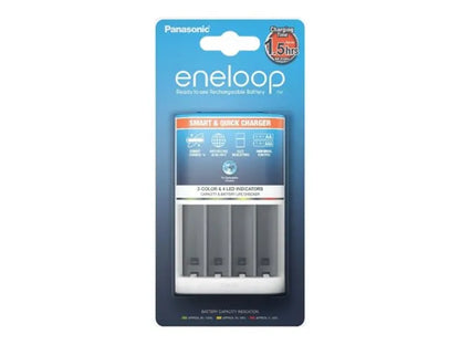 Panasonic | Battery Charger | ENELOOP BQ-CC55E