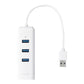 TP-LINK USB 3.0 to Gigabit Ethernet Netw