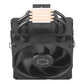 CPU COOLER S_MULTI/RR-S4KK-25SN-R1 COOLER MASTER