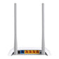 TP-LINK 300Mbps Wireless N Router