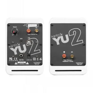 KANTO AUDIO 3" DRIVER - POWERED SPEAKERS WITH USB DAC AND 3.5MM AUX - MATTE WHITE (INCL. TYPE C & G POWER CORDS)