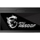 MSI MPG A650GF 650W Power Supply