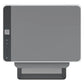 HP LaserJet Tank MFP 1604W Printer