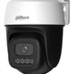 WRL CAMERA 5MP PT DOME WIFI/P5I-PV-0280B DAHUA